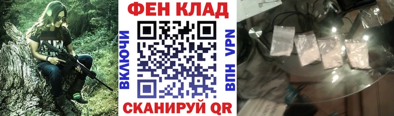 как найти наркотики  Алексин  АМФЕТАМИН Розовый 