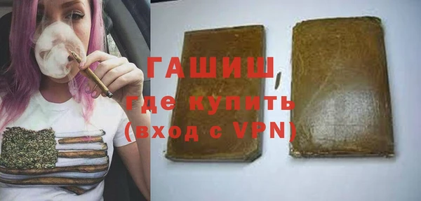 индика Алексеевка