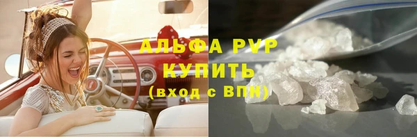 индика Алексеевка