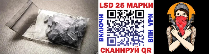 купить Алексин ЛСД экстази ecstasy
